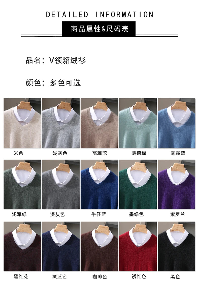 Men’s V-Neck Cashmere Wool Sweater – Soft Luxury Knit Pullover for Autumn & Winter