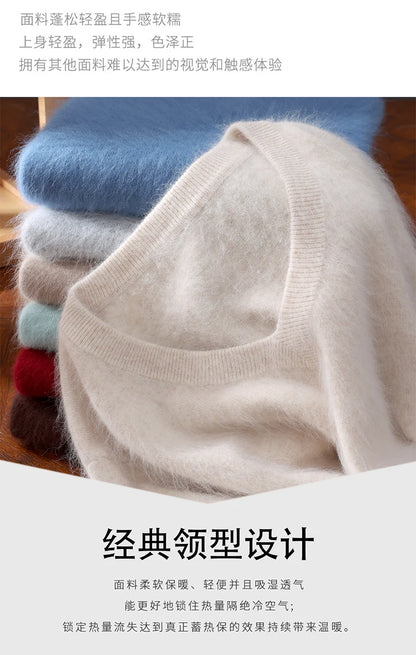 Suéter de cuello en V para hombre, 100% cachemir de visón puro – Suéter de punto suave de lujo para otoño e invierno